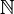 mathbb{N}